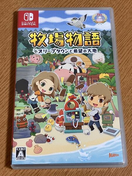 【Switch】 牧場物語 オリーブタウンと希望の大地