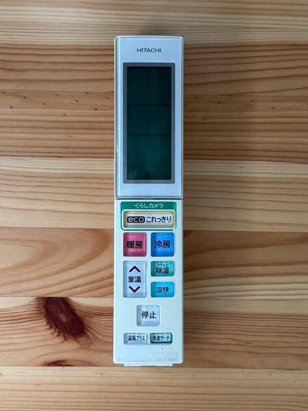 HITACHI エアコン用リモコン RAR-5T8 動作確認済み
