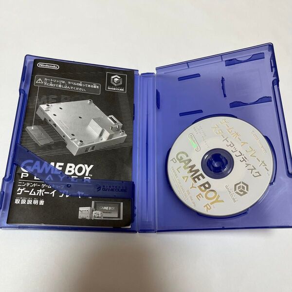 ゲームボーイプレーヤー スタートアップディスク ゲームキューブ 動作確認済み 即購入歓迎 即発送可能