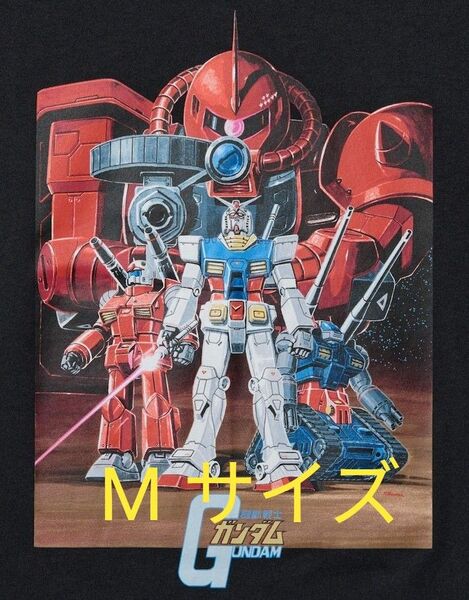 ユニクロ UT 機動戦士ガンダム 45周年記念 ガンダムはここから始まった M サイズ 未使用
