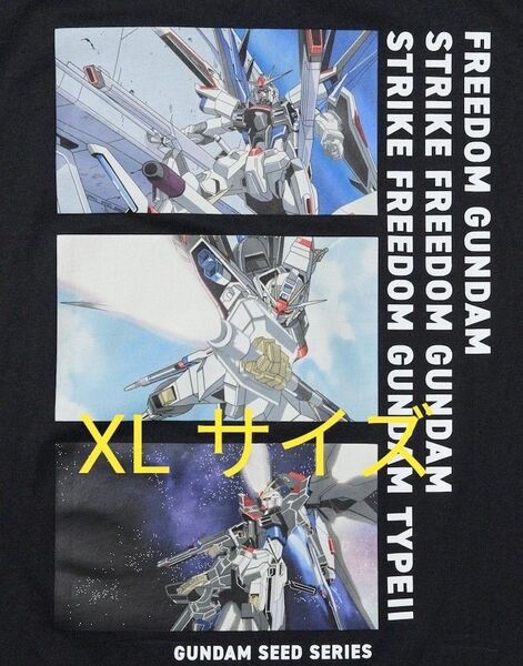 ユニクロ UT 機動戦士ガンダム リラックス フィット XL サイズ