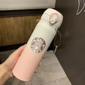 スターバックス ステンレスボトル 水筒