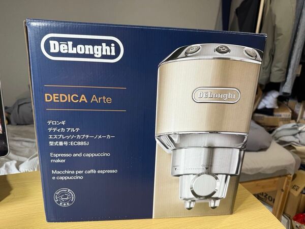 DeLonghi エスプレッソマシン デディカ アルテ EC885J