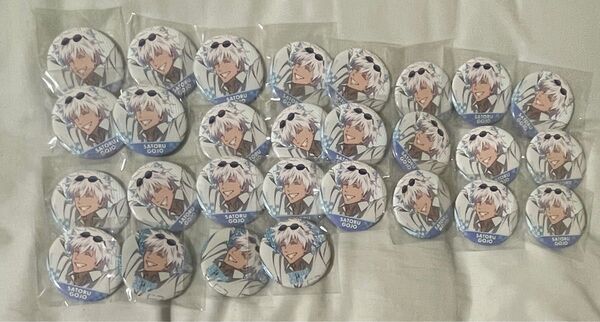 呪術廻戦 じゅじゅ探訪 五条悟 戎橋 缶バッジ グッズ キャラ分け グッズセット セット アニメ
