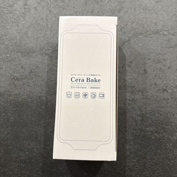 セラベイク Cera Bake パウンドケーキM アデリア ①