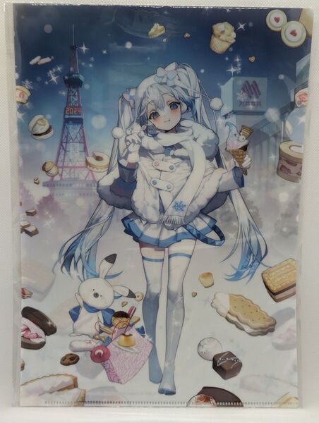 雪ミク 2024 SNOW MIKU 三越 初音ミク クリアファイル 新品未開封