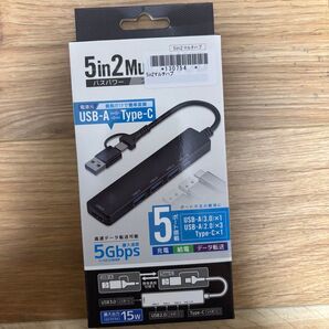 5in2 マルチハブ USBハブ Type-C 5Gbps 15W