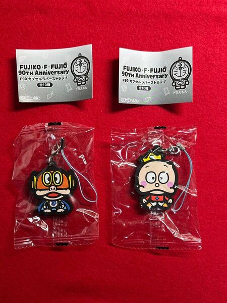 藤子・F・不二雄 カプセルラバーストラップ パーマン2号&ウメ星デンカ