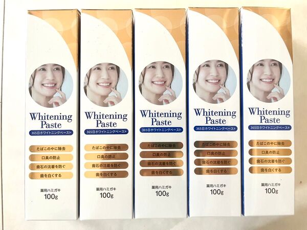Whitening Paste 100g ホワイトニングペースト 5本セット