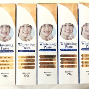 Whitening Paste 100g ホワイトニングペースト 5本セット