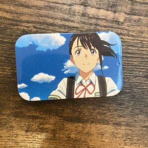 すずめの戸締まり 小物入れ