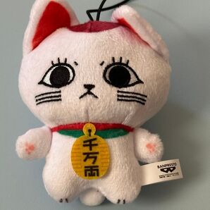 ダンダダン ターボババア ぬいぐるみ