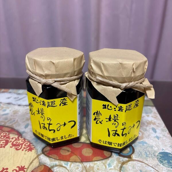 蕎麦 はちみつ 200g×2 蕎麦蜜 ハチミツ 蜂蜜 ソバ蜜 国産