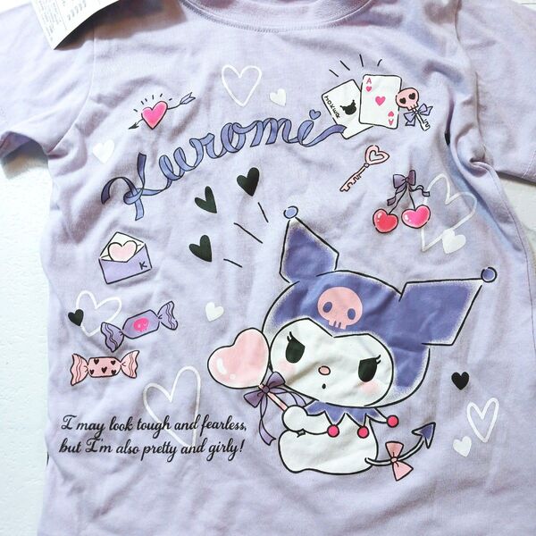 新品★クロミ★キッズ Tシャツ★110★サンリオ★半袖★女の子★パープル★