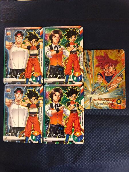 ドラゴンボール スーパーダイバーズ カリスマアバターカード 2種、来場記念カード
