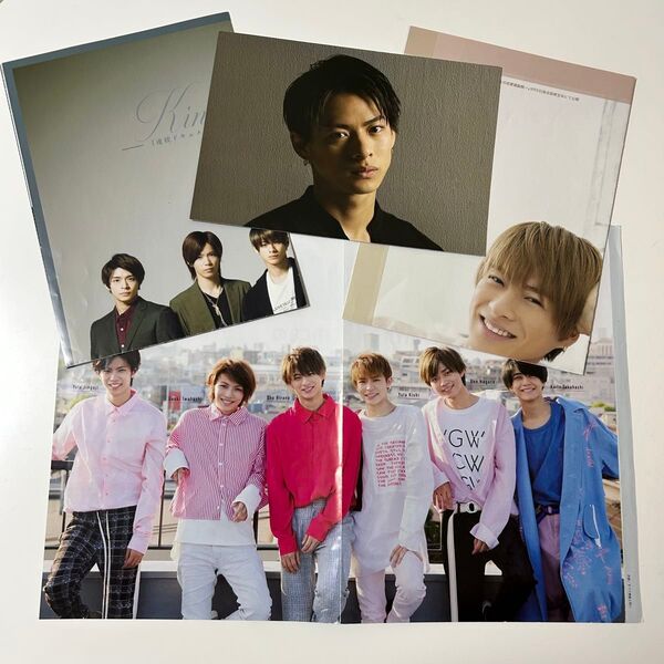 King&Prince Myojo ピンナ 4枚 平野紫耀 Hey!Say!JUMP Number_i キンプリ 中島健人 小瀧望