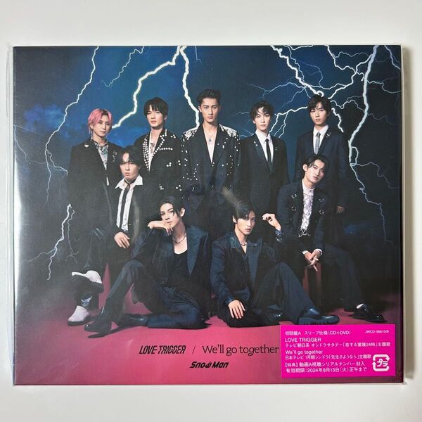 SnowMan LOVE TRIGGER / Well go together (初回盤A) (CD+DVD) Snow Man