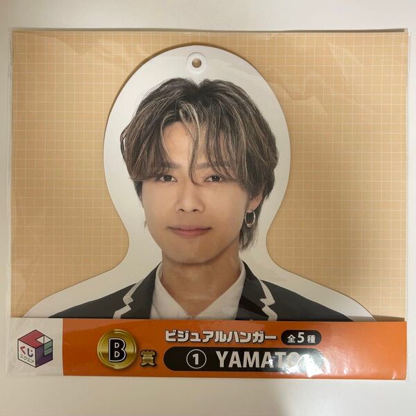 コムドットくじ コムドット一番くじ コムドットやまと ビジュアルハンガー やまと 初期メン コムドットくじ ノンプリ BB5