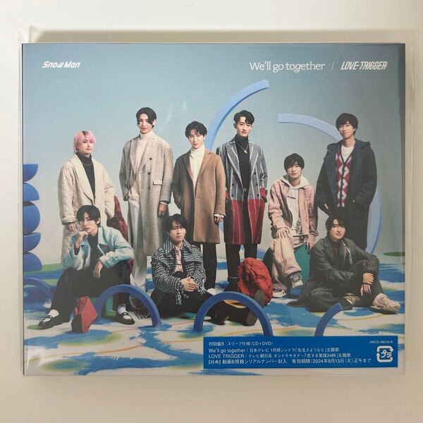 SnowMan LOVETRIGGER Wellgotogether 初回盤B 初回スリーブ仕様 Snow Man CD DVD
