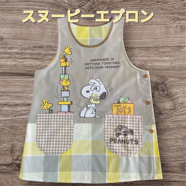 2580→2380円!新作 スヌーピーエプロン エプロン 保育士 介護士 大人用 M-L 保育士エプロン スヌーピー