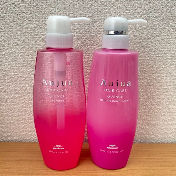 即購入可 美品 オージュア ヘアケアシリーズ クエンチ 空ボトル シャンプー トリートメント セット