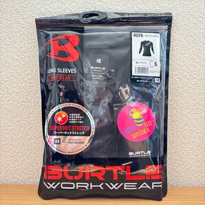 即購入可 新品未開封 BURTLE バートル スーパーホットストレッチ ホットフィッテッド アンダーウェア インナー S ブラック