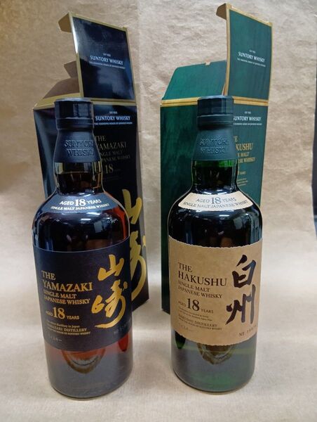 山崎18年、白州18年 全て箱付 全て新品未開封