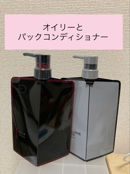 スカルプD シャンプー オイリー コンディショナー ホルダー付き 350ml 1本ずつ