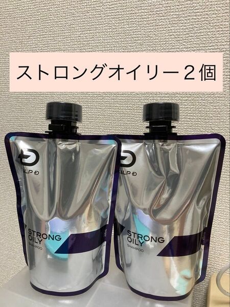 スカルプD シャンプー ストロングオイリー 350ml 詰め替え用 2本