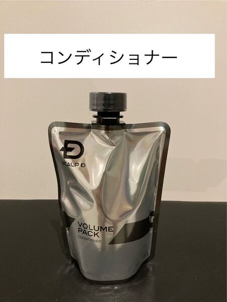 スカルプD コンディショナー 350ml 詰め替え用 1本 薬用 シャンプー 育毛