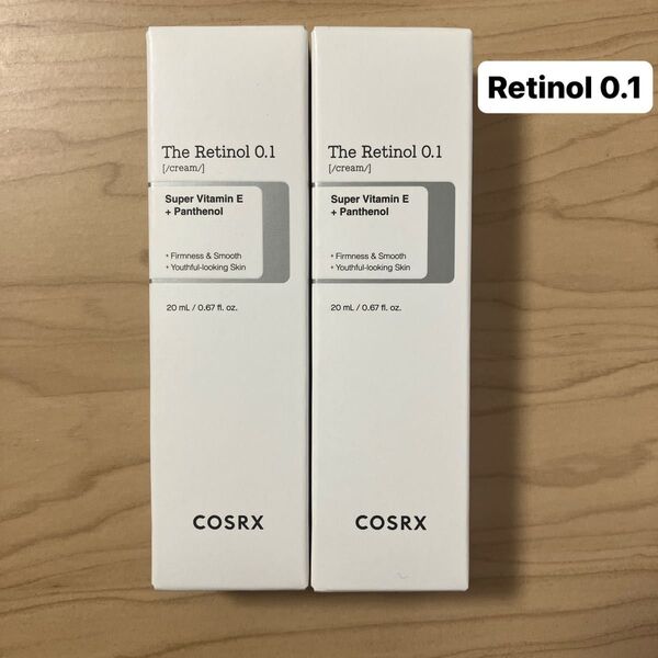【新品未開封】コスアールエックス ザ・レチノール0.1クリーム 20ml ×2本