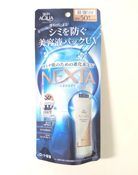 新品未開封 ロート製薬 スキンアクアネクスタ シールドセラムUVエッセンス(日焼け止め美容液)70g