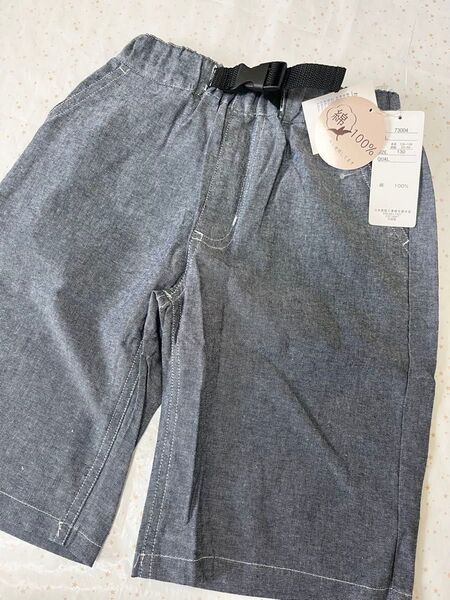 ハーフパンツ 半ズボン 130 デニム シャンブレー ダンガリー 薄 涼