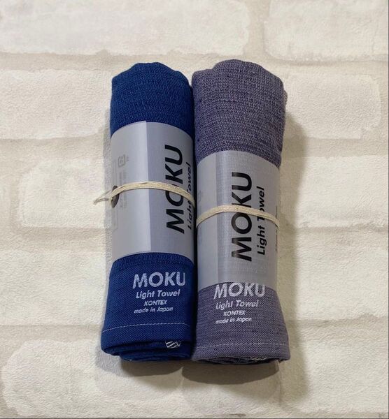 MOKU モク タオル ライトタオル M 今治 フェイスタオル パープル ネイビー