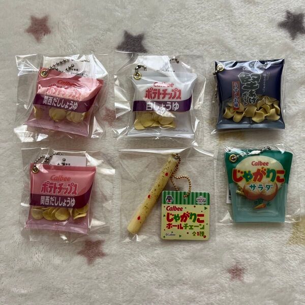 Calbee カルビー シャカシャカボールチェーン じゃがりこ ボールチェーン