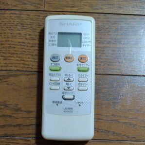シャープ リモコン