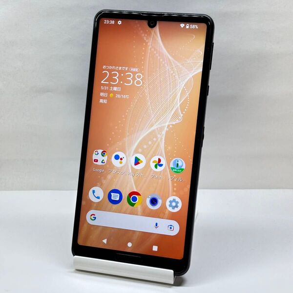 【即購入可能】AQUOS sense4 SH-M15 SIMフリー版 デュアルSIM