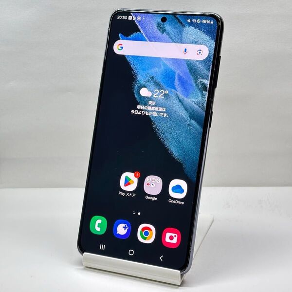 【即購入可能】Galaxy S21 5G SCG09 au版 SIMフリー