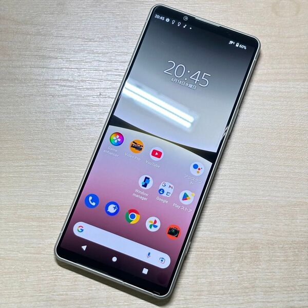 【即購入可能】Xperia 5 IV SOG09 au版 SIMフリー