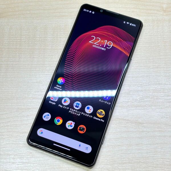 【即購入可能】Xperia 5 III SO-53B docomo版 SIMフリー 若干ジャンク