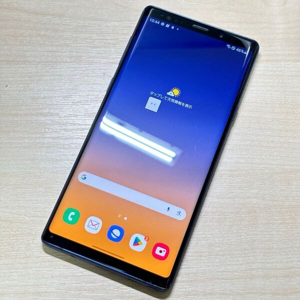 【即購入可能】Galaxy Note9 SC-01L docomo版 SIMロック解除済み