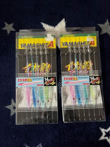 YAMASHITA ヤマシタ イカ釣プロサビキ さかな針KA 14cm 2個セット プラヅノ