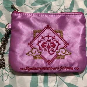 壱百満天原サロメ チャイナスタイルグッズ チェーン付き刺繍ポーチ にじさんじ