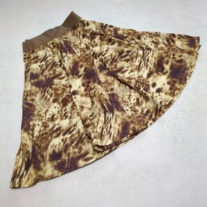 【パンセ】Pense(36)フレアスカート ミモレ丈 総柄 アニマル柄 ブラウン系 コットン 日本製