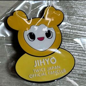 TWICE ペンライト デコレーションリング ジヒョ