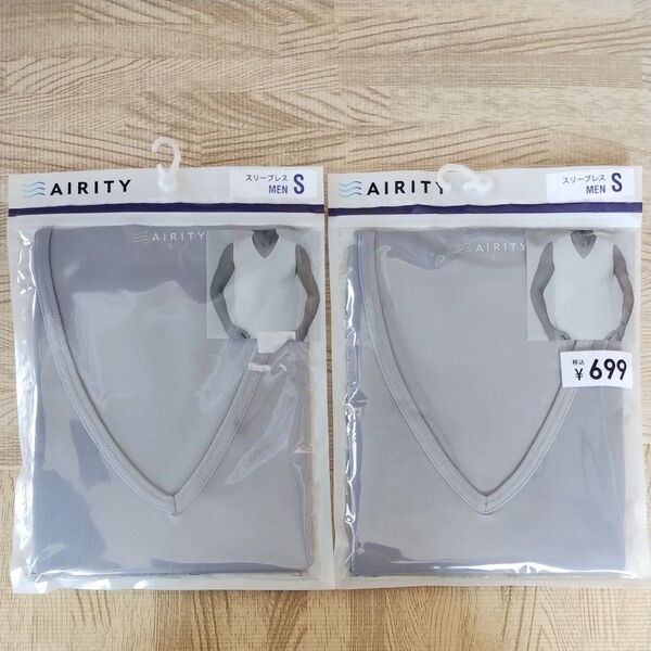 AIRITY メンズ VネックTシャツ Sサイズ 2枚セット