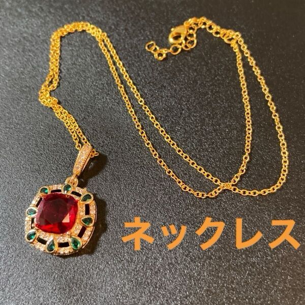 送料込み ネックレス ※バラ売りに戻しました