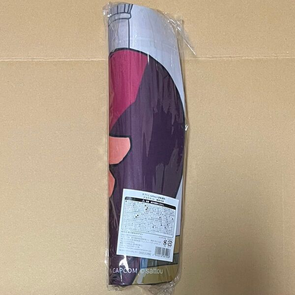 逆転裁判 sattou カプくじ 御剣怜侍 A賞 デスクマット