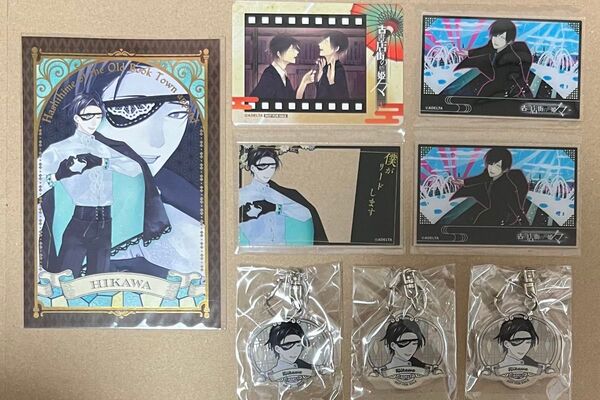 古書店街の橋姫 カラオケの鉄人 氷川博士 アクリルカード ミニフォト風カード アクリルストローチャーム ポストカード