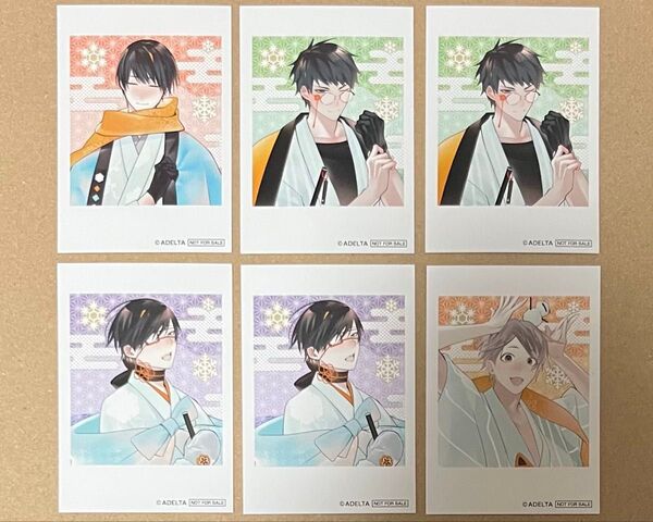 古書店街の橋姫 々 メディコス 特典ミニフォトカード 水上 花澤 氷川博士 カオル